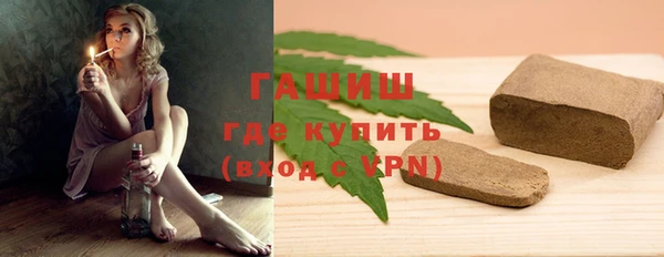 MESCALINE Богородицк