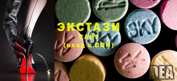 MESCALINE Богородицк